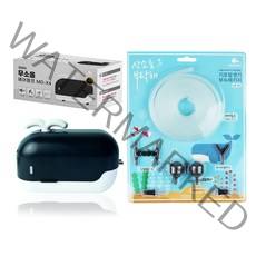 모비딕 무소음 기포발생기 풀세트 블랙 MO-X4, 1세트