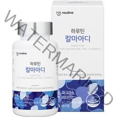 하루틴 칼마아디 121.5g, 90정, 1개