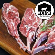 고기창고 [램스토어]양갈비(숄더랙)320g 양갈비, 1팩, 320g