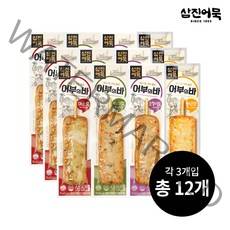[삼진어묵] 어부의바 4종 (매운+야채+오징어+콘치즈), 80g, 3세트