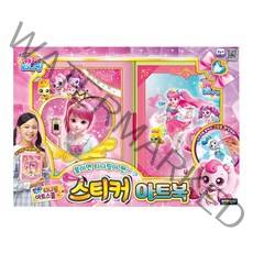 캐치티니핑 붙이면 티니핑이 짠 스티커 아트북