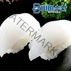 비비수산 초밥재료 갑오징어 20pcs, 1팩