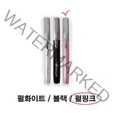 헤어815 눈썹 바리깡 이발기 정리기 제모 잔털정리, 펄핑크