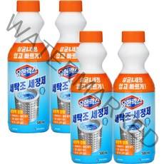 유한락스 세탁조 세정제, 500ml, 4개