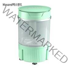 Maxand 가정용 투명 미니 세탁기 탈수 항균 10분 쾌속세탁 4.5KG용량, 그린 투명 미니세탁기