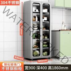 홈바장 비스포크 틈새장 수납장 냉장고위 빌트인 스테인레스 스틸 주방 찬장 사이드, 라이트 그린 304 템퍼드 1860 하이, 두 개의 문