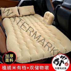 캠핑 차박 매트 토레스 에어 차량용 자충 카니발 자동차 레이 차크닉 평탄화, [두껍게]플란트쌀유단+더블저장돈(송전펌프)