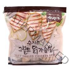 수지스 그릴드 닭가슴살 1.8kg 코스트코 단백질 아이스박스 배송