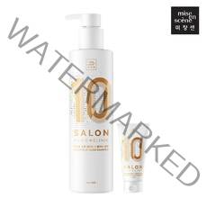 미쟝센 살롱 클리닉 10 샴푸 500ml 1입 모음+ 추가증정, 02 샴푸 (극손상모발용) 500ml 1입, 옵션선택