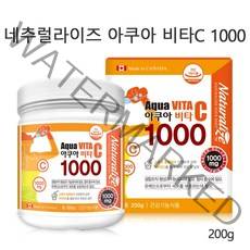 네추럴라이즈 아쿠아 비타민C 1000 분말 가루 물에타먹는비타민C 순수비타민C 비타민씨 영양제 보충제 200g, 400g