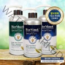 셀럽 독일 탈모샴푸 맥주효모 트리트먼트 100ml 500ml 천연성분 저자극 안심케어, 탈모샴푸 500ml 1개 + 100ml 1개