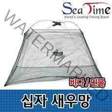 씨타임 십자새우망 새우통발 새우뜰망 새우망 X 3개 묶음