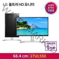 LG전자 68.4cm UHD 모니터, 27UL550