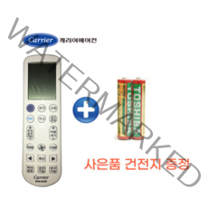 캐리어에어컨 에어로18단 냉난방기리모컨(40DXAB5041A-SV) ﻿CPV-Q161PM ﻿ CPV-Q181PM CPV-Q231PM ﻿CPV-Q163PM ﻿CPV-Q162PM