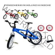 bmx bmx자전거 묘기자전거 소년 미니 합금 장난감 합금 손가락 모델 팬 어린이 기능, 무작위 색상