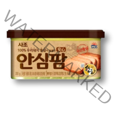 사조 안심팜 통조림 햄 200g 10개