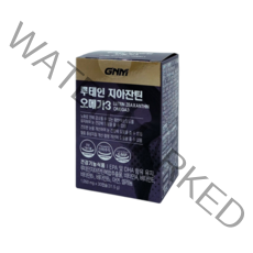 GNM자연의품격 루테인 지아잔틴 오메가3 1050mg x 30캡슐 1box 1개월분