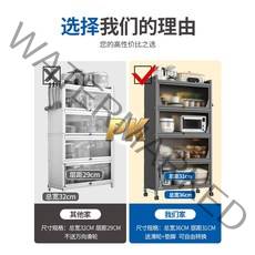 홈바장 비스포크 틈새장 수납장 냉장고위 빌트인 주방 선반 바닥 접시 찬장 서랍 사물함, 회색 100cm 백패널 탄소강 5겹