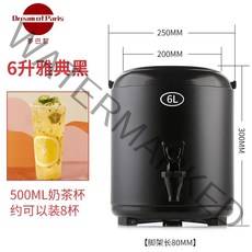 캠핑용 워터저그 10L 스테인리스 물통 보온 생수통 수도꼭지, 6L 블랙