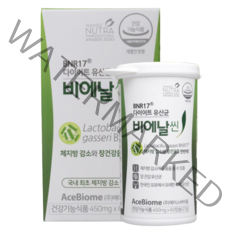 [ 김희선 다이어트 ] 락토바실러스 가세리 BNR 17 비에날 씬 ( 60캡슐 1개월 ) 체지방 감소 모유 유래 유례 유산균 캡슐 분말 가루 비애날 비엔알 비앤알 신 가새리, 60캡슐 x 1박스 (1개월분)