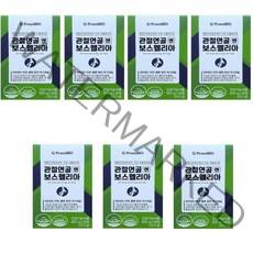 프롬바이오 관절연골엔 보스웰리아 30정 7박스 이병헌 광고 관절 영양