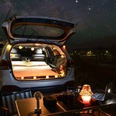 베라크루즈 맥스크루즈 에어매트 차박 트렁크매트, 블랙