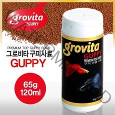 그로비타(grovita) 구피 전용 사료, 120ml, 1개