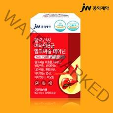 비타민B 비타민 B군 B1 B2 B6 B12 엽산 나이아신 비오틴 비타민b 컴플렉스캐나다, 54g(60캡슐), 1800mg(하루), 1박스
