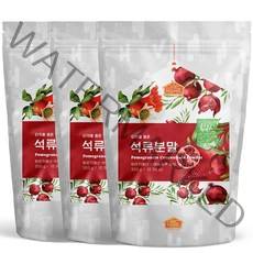 비옴 터키산 석류 분말 300g x 3개