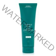 아베다 보태니컬 리페어 인텐시브 마스크 라이트, 350ml, 1개