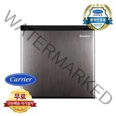 캐리어 클라윈드 미니냉장고, 블랙 메탈, CRF-TD46VBSA