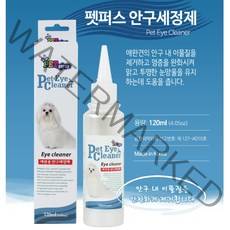 고양이눈세척 안구 염증완화 인공눈물 강아지안약 반려견눈관련용품 눈약 아이클리너, 1개