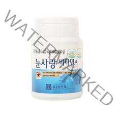 종근당건강 눈사랑 비타민A 눈영양제 2개월분, 1통