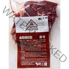 캠핑푸드존 프라임등급 미국소고기 꽃등심 솔트에이징 숙성고기 바베큐 홈파티 홈캉스 스테이크