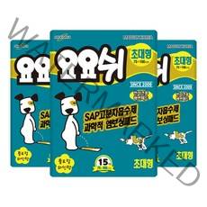 [요요쉬] 배변패드 초대형 15매 X 3팩, 요요쉬 초대형 15매 X 3팩
