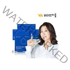 라이프메가 rTG 알티지오메가3 트루 12개월분+상어간유