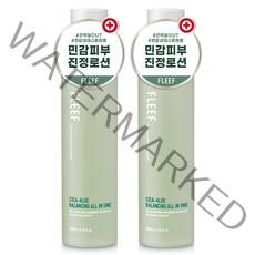 플리프 시카 알로에 밸런싱 올인원 로션, 200ml, 2개