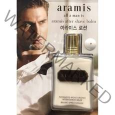 New 아라미스 애프터 쉐이브밤 120ml