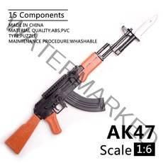 너프건 1:6 16 스케일 12 인치 액션 피규어 ak47 모델 총 장난감 소총 총 +, 없음