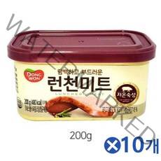 부드러운 런천미트 200gx10개 부대찌게 캔햄 비상식량, 단품, 단품