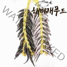 국내산 양미리 1두룸(20마리), 1.국내산 양미리 1두룸(20마리)