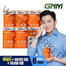 [KT알파쇼핑]제휴_GNM 조정석 루테인11 비타민+미네랄 6박스 (총 6개월분) / 비타민B, 상세페이지참조