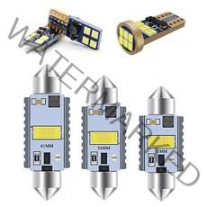 7G LED 실내등 풀세트 - 포터2, 13년-19년 (일반)