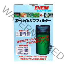 에하임 뉴클래식 서브필터 [EHEIM 2217]