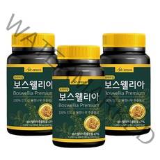 프리미엄 보스웰리아 1000mg x 60정, 3박스(180정)