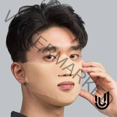 유투스포츠 스탠다드 익스트림 마스크 자외선차단 골프 자전거 스포츠 등산 낚시 산책, 스킨21
