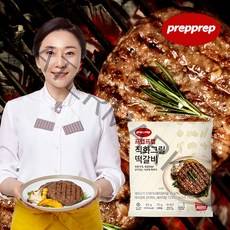 김나운 직화 떡갈비 16팩 (총 16장), 단품
