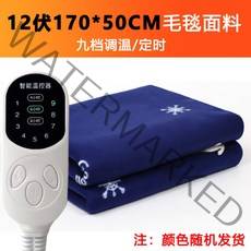 차량용 전기장판 담요 온도조절 12V 24V 전기매트 차박 캠핑 다이펑샵 캠핑 카라반, F.12V- 170x 50 9단 스마트