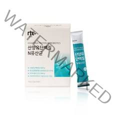 락티움 플러스 분말 가루 스틱 플러스 수면리듬 유단백가수분해물(락티움)추천 수면엔 프랑스 우유 유단백가수분해물 수면건강, 산양유단백질