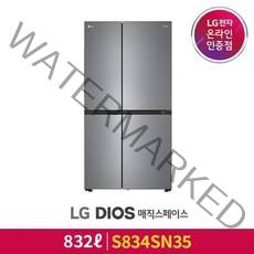 LG전자 LG DIOS 양문형 매직스페이스 냉장고 S834SN35